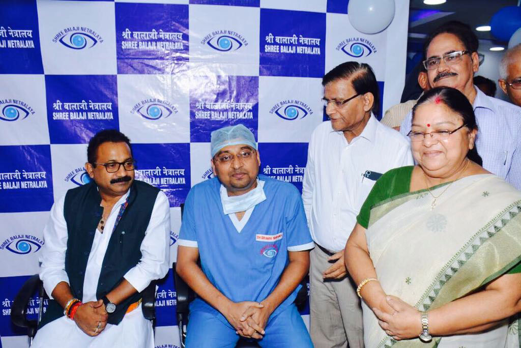 Best eye Hospital in Nala road | Best retina doctor in patna| Best eye Hospital in patna| eye Hospital in patna| Best phaco specialist in patna| Best eye clinic In patna| Best eye clinic In bihar