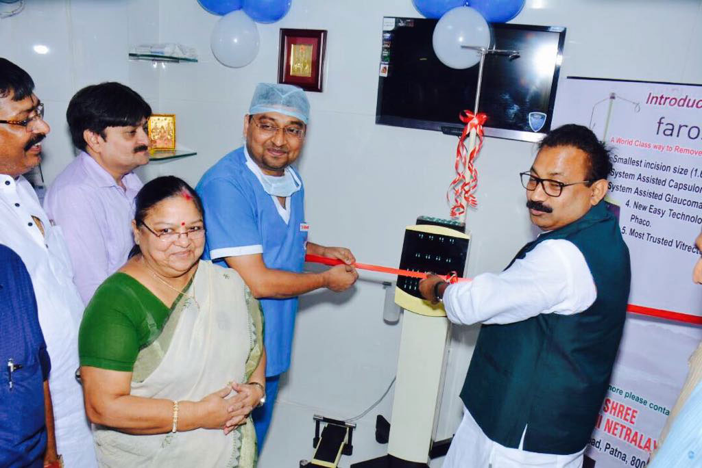 Best eye Hospital in Nala road | Best retina doctor in patna| Best eye Hospital in patna| eye Hospital in patna| Best phaco specialist in patna| Best eye clinic In patna| Best eye clinic In bihar